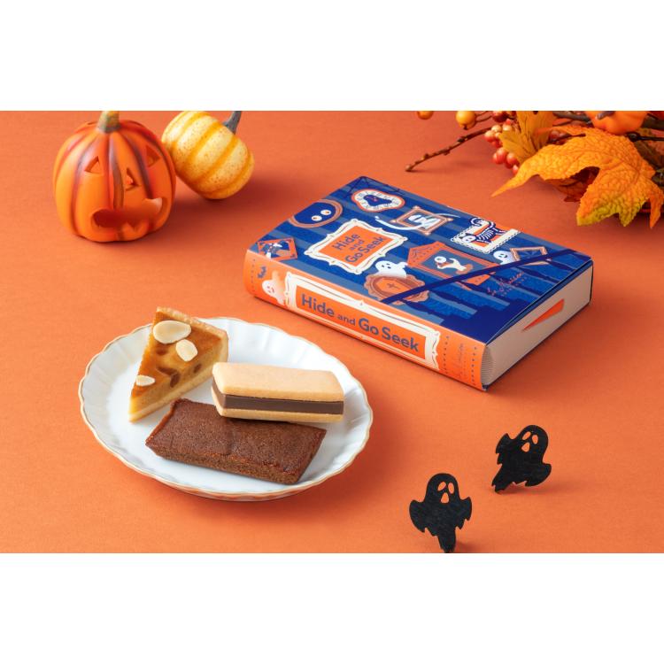 ラ・メゾン白金 ハロウィンブック おばけのかくれんぼ: キャラクター