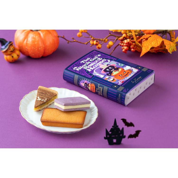 ラ・メゾン白金 ハロウィンブック 黒猫のオカシな家: キャラクター