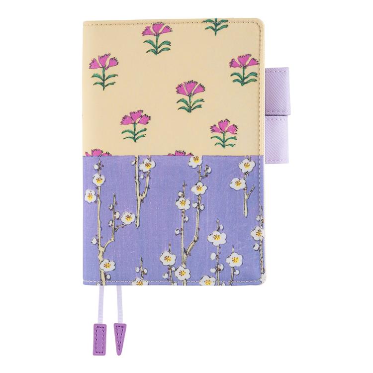 ほぼ日手帳カバー オリジナル 芸艸堂 美術海(梅になでしこ)ほぼ日手帳
