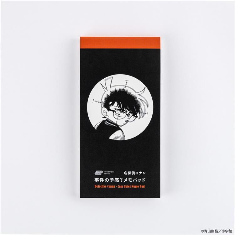 名探偵コナン 事件の予感?メモパッド