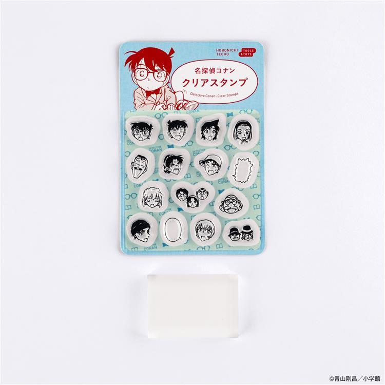 名探偵コナン クリアスタンプ