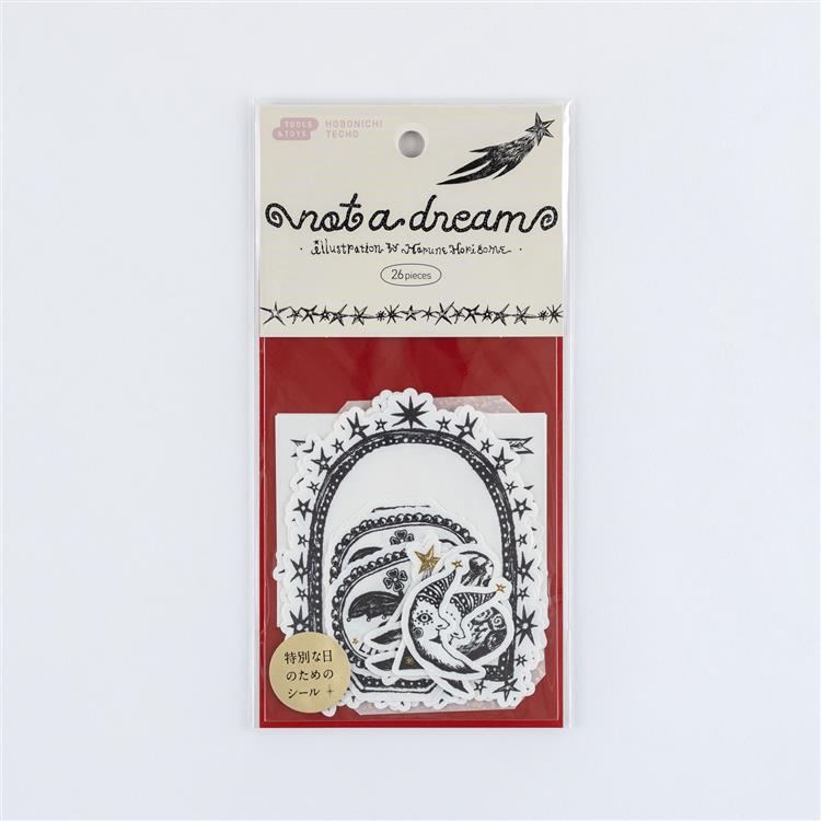 特別な日のためのシール 堀米春寧 not a dream