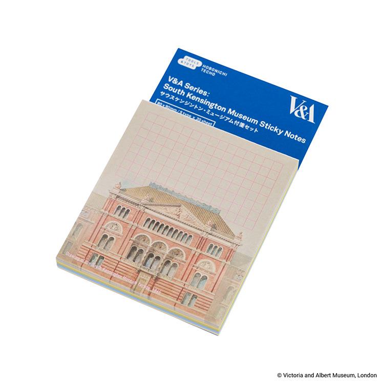 ほぼ日 付箋セット V&A Series サウスケンジントン・ミュージアム