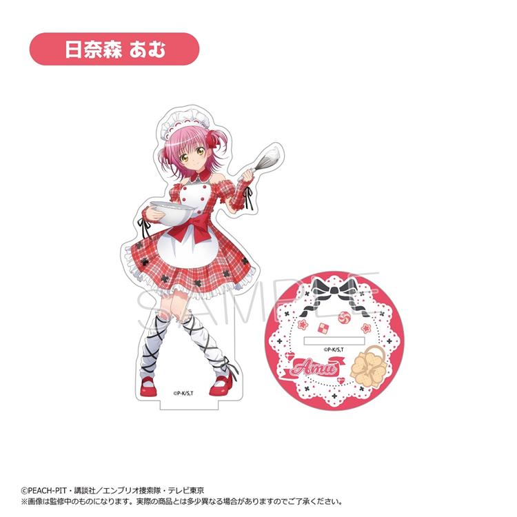 アクリルスタンド 日奈森あむ