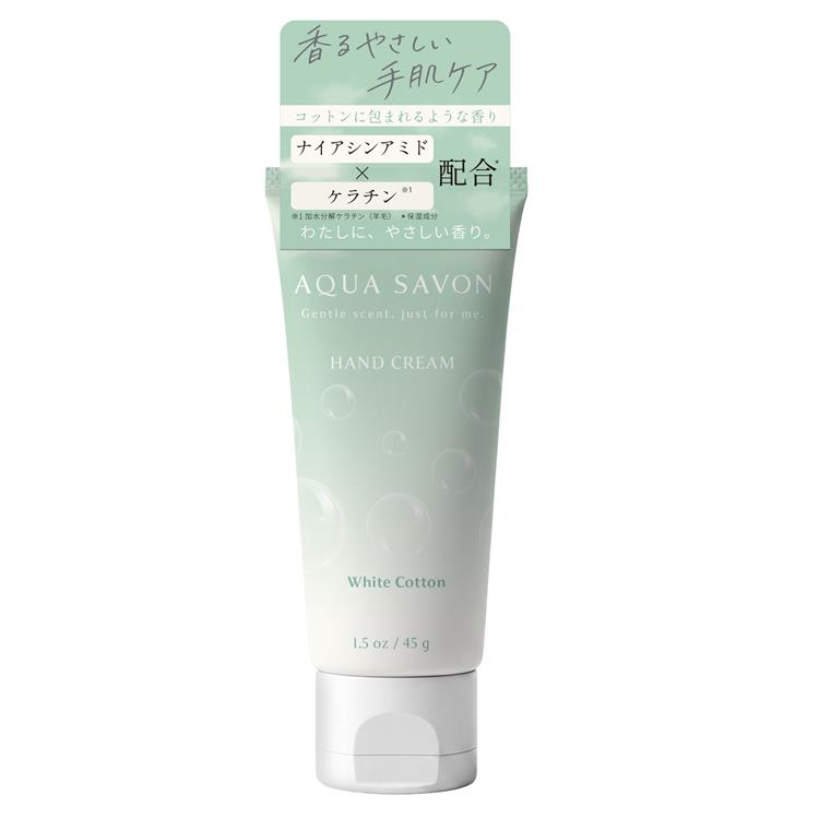 アクアシャボン ハンドクリーム ホワイトコットン 45g