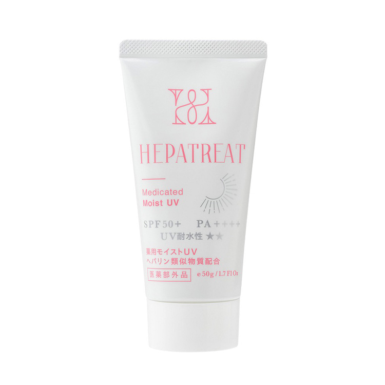 薬用モイストUV(医薬部外品)