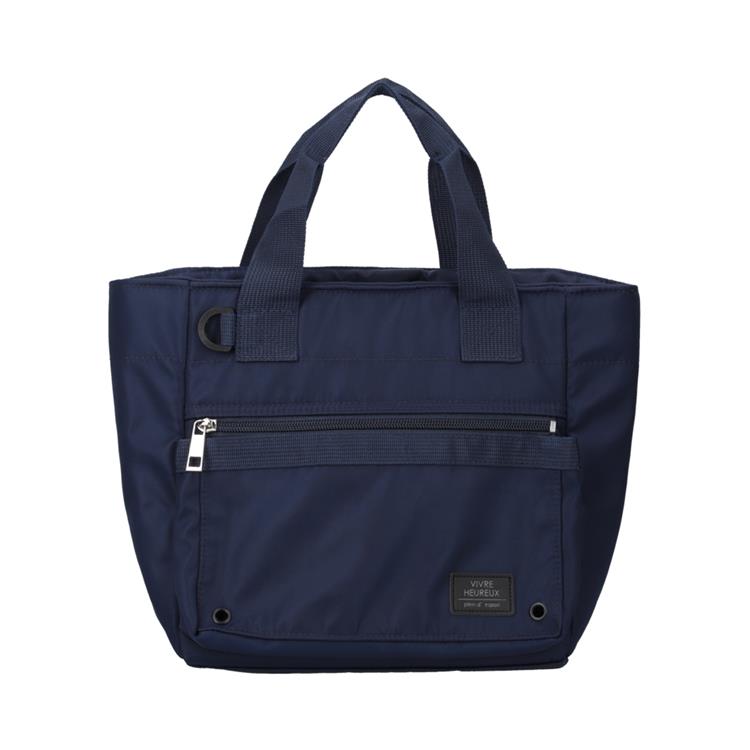 保冷ランチバッグ ネイビー【ロフト限定】 ネイビー