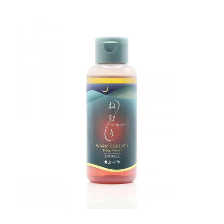 よーじや ねむり ウォームケアオイル Deep Forest 120ml【数量限定】