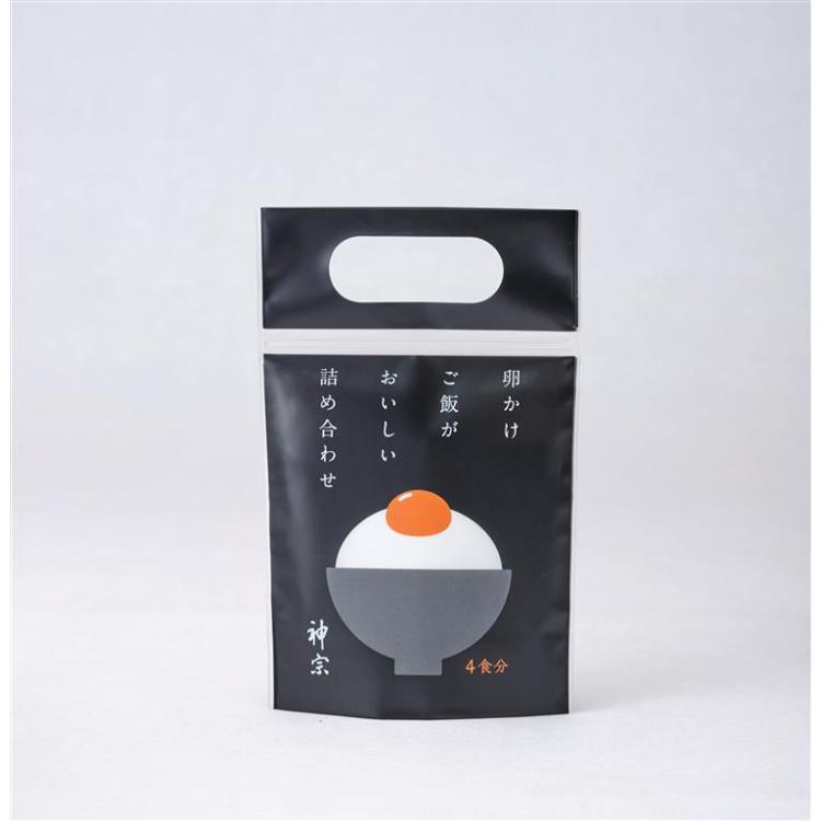 卵かけご飯がおいしい詰め合わせ 黒色