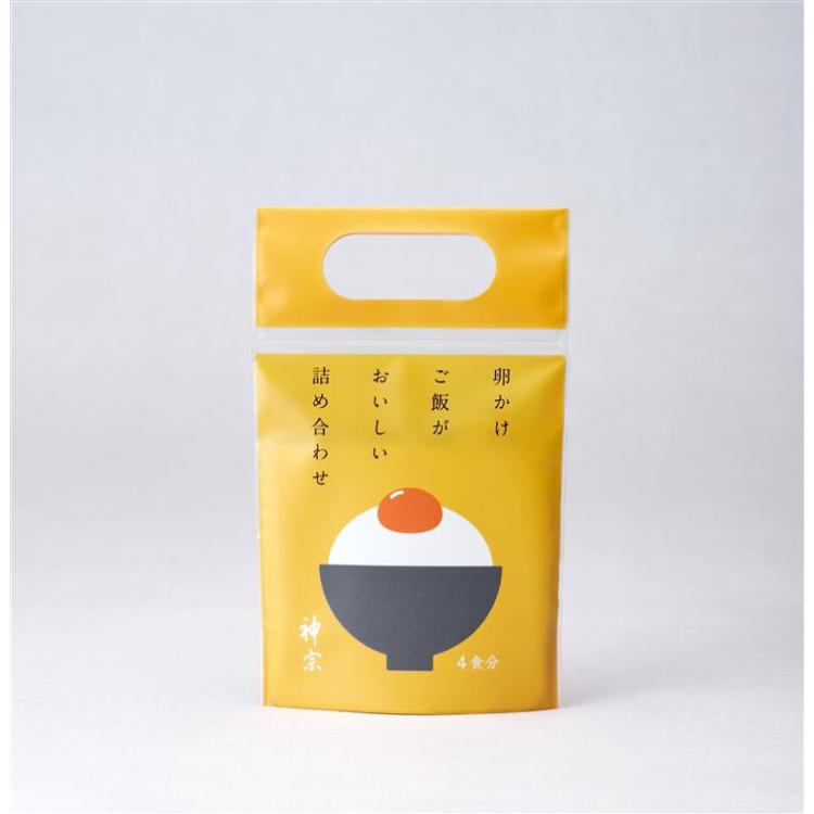 卵かけご飯がおいしい詰め合わせ 黄色