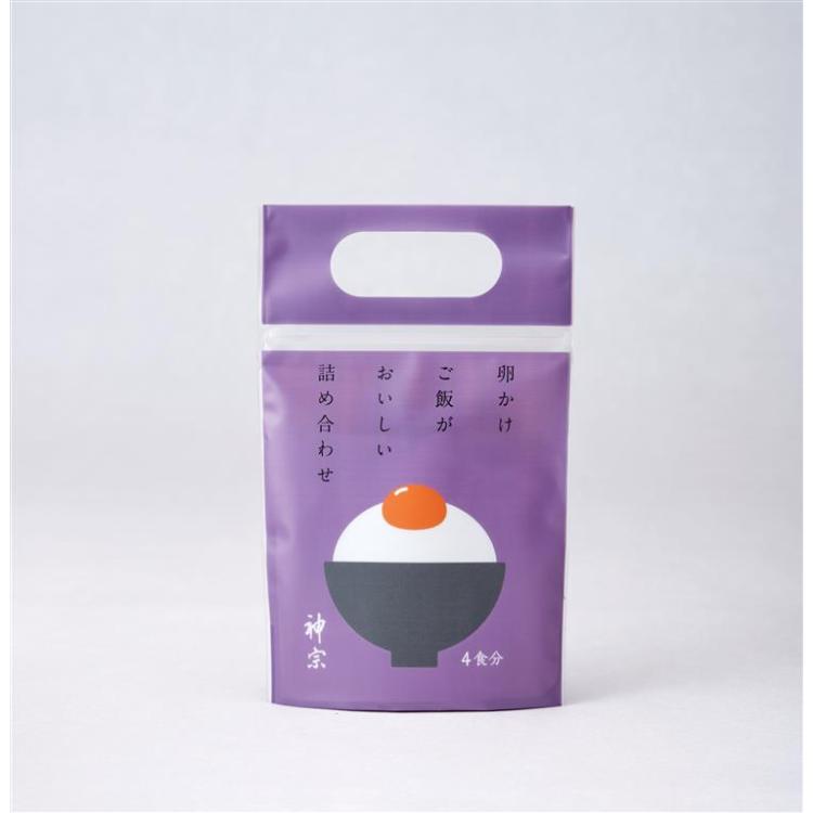 卵かけご飯がおいしい詰め合わせ 紫色