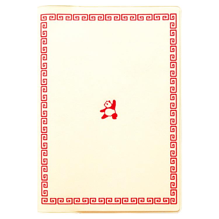 2026年1月始まり手帳 月間 B6 カンフー レッド レッド