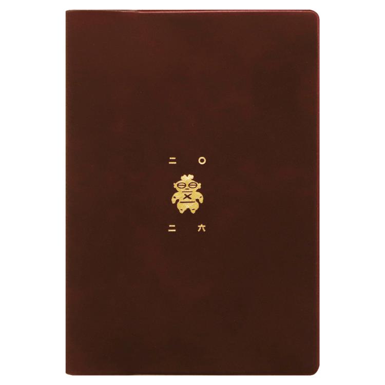 2026年1月始まり手帳 月間 B6 土偶 つち つち