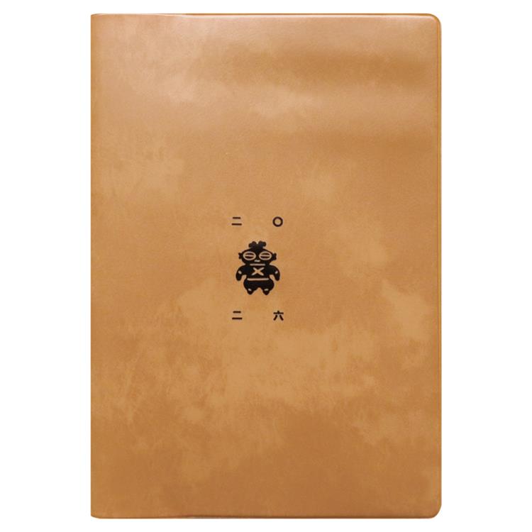 2026年1月始まり手帳 月間 B6 土偶 すな すな