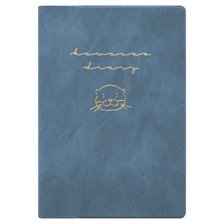 2026年1月始まり手帳 月間 B6 フルカラー ティックル カワウソ カワウソ