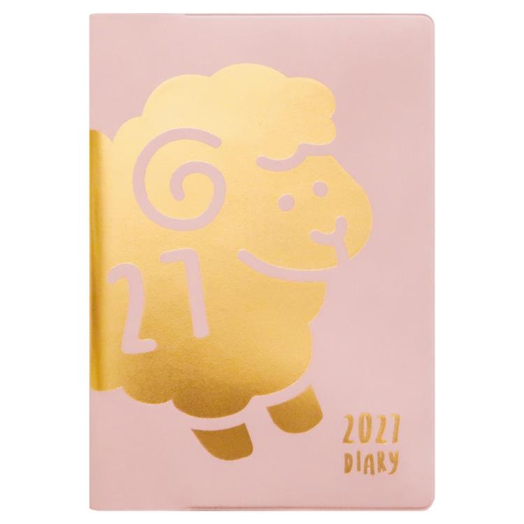 2027年1月始まり手帳 月間 B6 バーバー ピンク ピンク