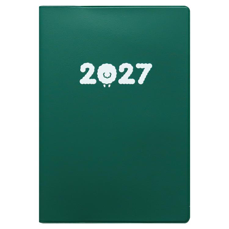 2027年1月始まり手帳 月間 B6 モコモコ グリーン グリーン