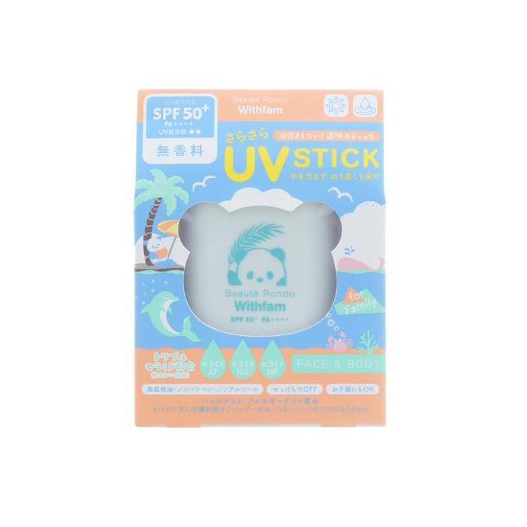 Withfam UVスティック 無香料