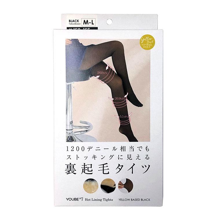 Ｈｏｔ Ｌｉｎｉｎｇ Ｔｉｇｈｔｓ Ｍ－Ｌサイズ イエローベース(ＭＬ