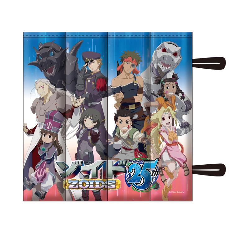 ゾイド レジャークッション 25周年キービジュアル【店舗販売商品】