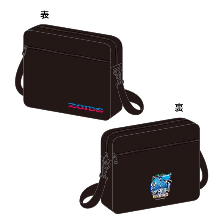 ゾイド ショルダーバッグ 25周年ロゴ【店舗販売商品】