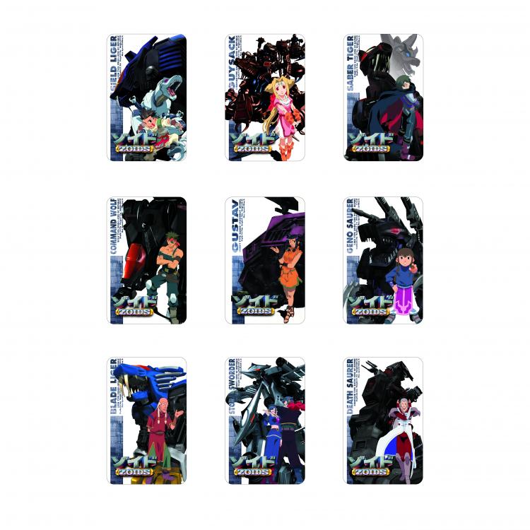 【通販限定】VHSラミネートカードセット 少年編