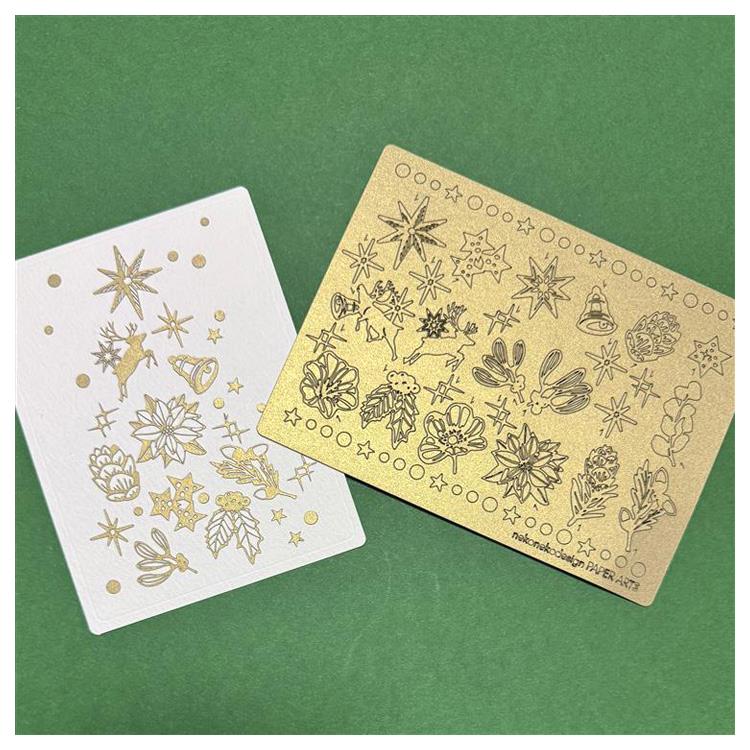 クリスマス切り絵シール レーザーカット シャンパンゴールド シャンパンゴールド