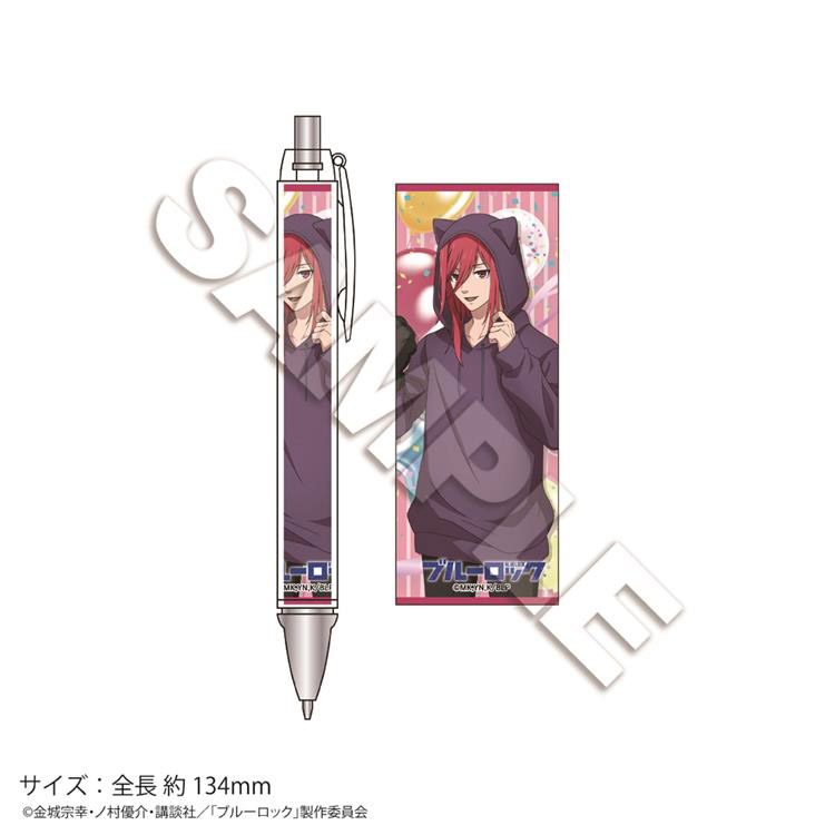「ブルーロック」ボールペン Costume 千切豹馬