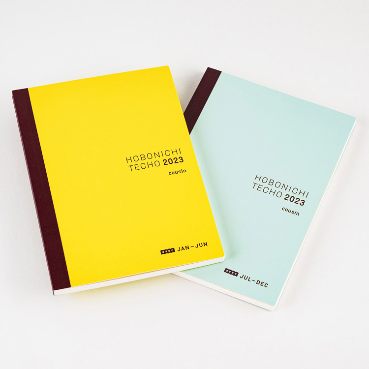 ２０２３年１月始まり カズン 手帳本体 ａｖｅｃ 月曜始まり ほぼ日手帳 ステーショナリー ロフト公式通販サイト Loft