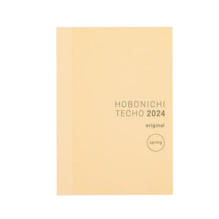2024年4月始まり オリジナル 手帳本体 月曜始まり ほぼ日手帳 
