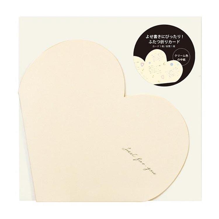 スクラップカード ハート S シャンパンゴールド シャンパンゴールド