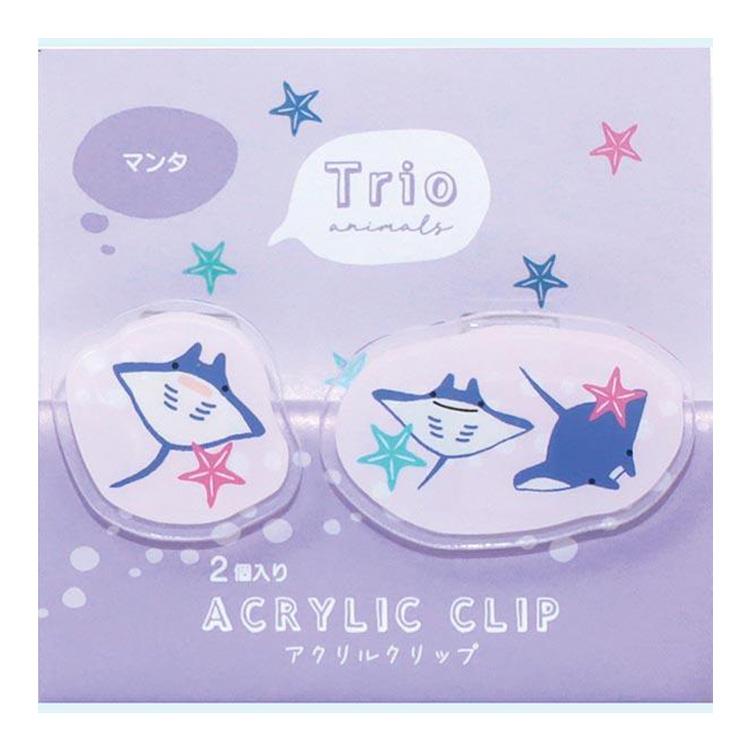 トリオ水族館 アクリルクリップ マンタ マンタ