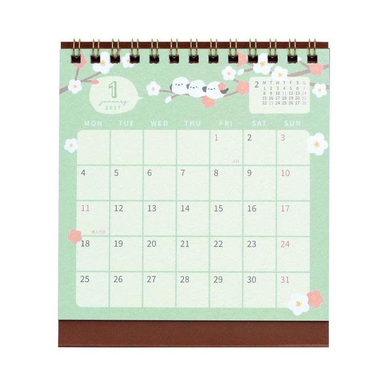 2027年1月始まりカレンダー 卓上 トリオシマエナガ シマエナガ