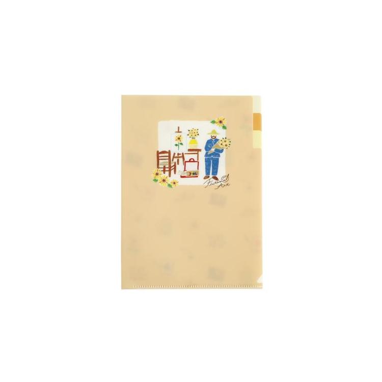 フィクタリアアート ポケットクリアファイル A5 ひまわり ひまわり