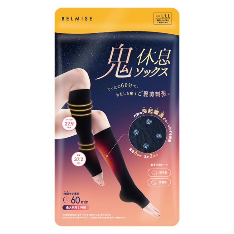 鬼休息ソックス ブラック L-LL ブラック:L-LL