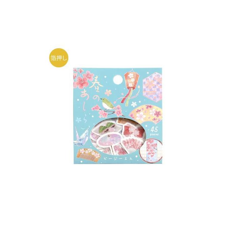 春柄 フレークシール 春のあしらい 春のあしらい