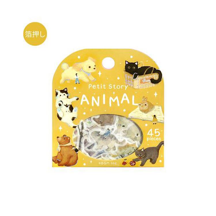 フレークシール プティストーリー アニマル アニマル