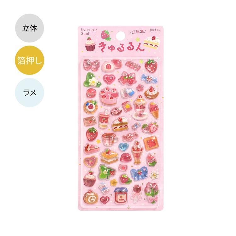 きゅるるんシール いちごsweets いちごsweets