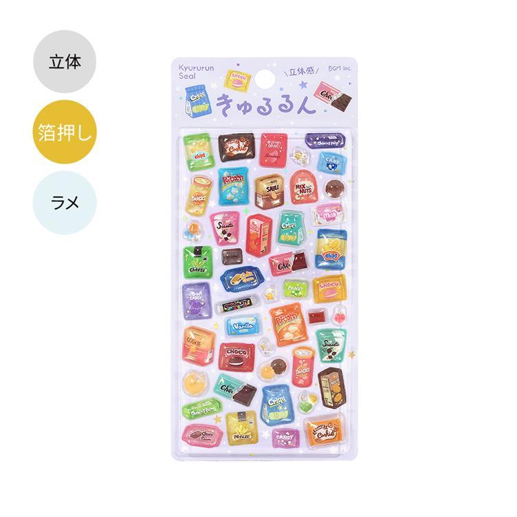 きゅるるんシール スナック スナック
