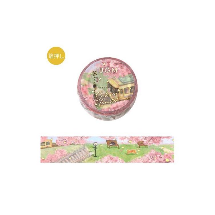 春柄 マスキングテープ 桜咲く電車通り 桜咲く電車通り