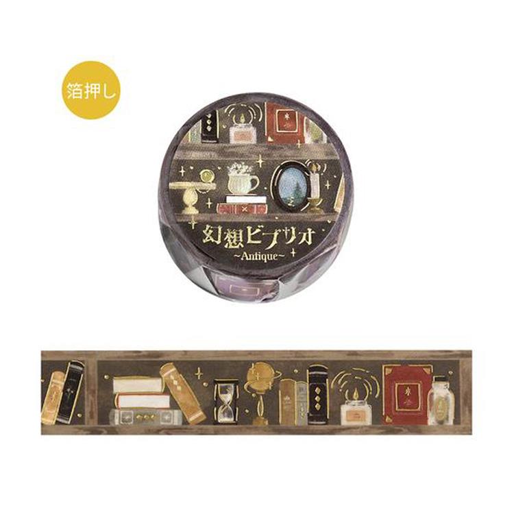 マスキングテープ 幻想ビブリオ アンティーク アンティーク
