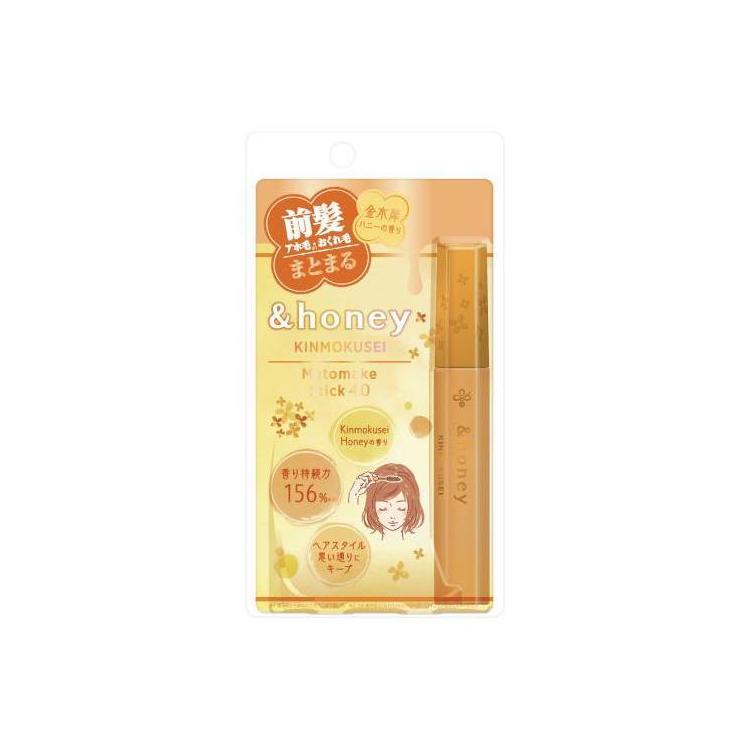 馬油トリートメント 460ml IT-2212-02｜仕入れなら卸問屋.com