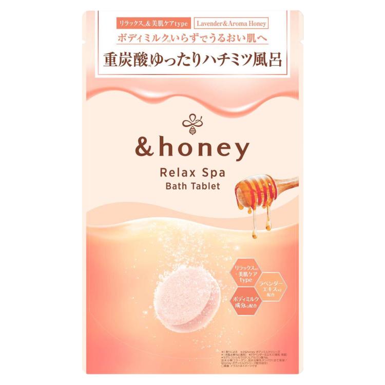 &honey アンドハニー スパ バスタブレット 3種各6錠入り3点セット アンドハニー リラックススパ バスタブレット 6錠: コスメ