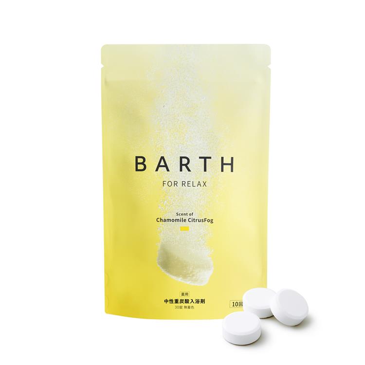 薬用 中性重炭酸入浴剤 RELAX Chamomile CitrusFog 30錠(医薬部外品)