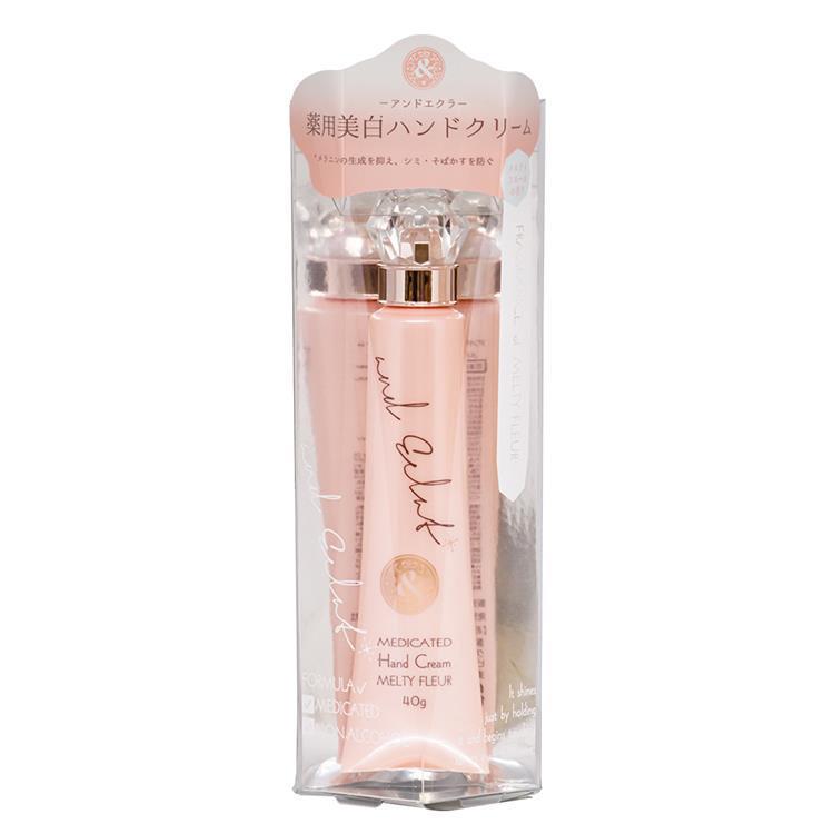 薬用 美白ハンドクリーム メルティフルール４０ｇ 医薬部外品 コスメ ビューティー ロフト公式通販サイト Loft