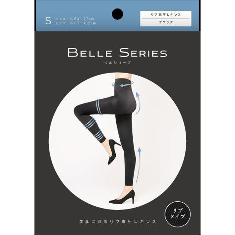 お買い得モデル ベルシアーリブステッチ ブラックSサイズ opri.sg