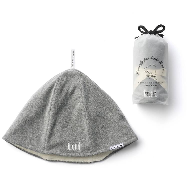 美容師がつくった髪とお肌をまもるサウナハット グレー/アイボリー グレー/アイボリー