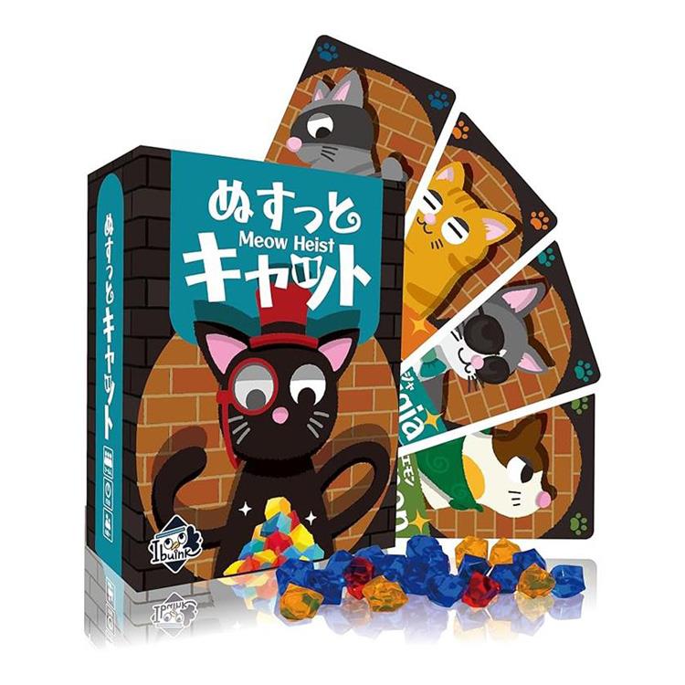 ぬすっとキャット: キャラクター・バラエティ雑貨 | ロフトネットストア