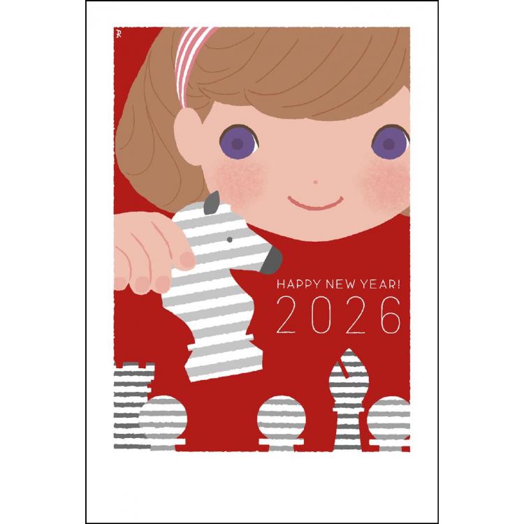 お年玉付き年賀はがき ヨモギ田リョオコ G-2 4枚入り Gー2