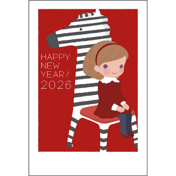 お年玉付き年賀はがき ヨモギ田リョオコ G-4 4枚入り Gー4